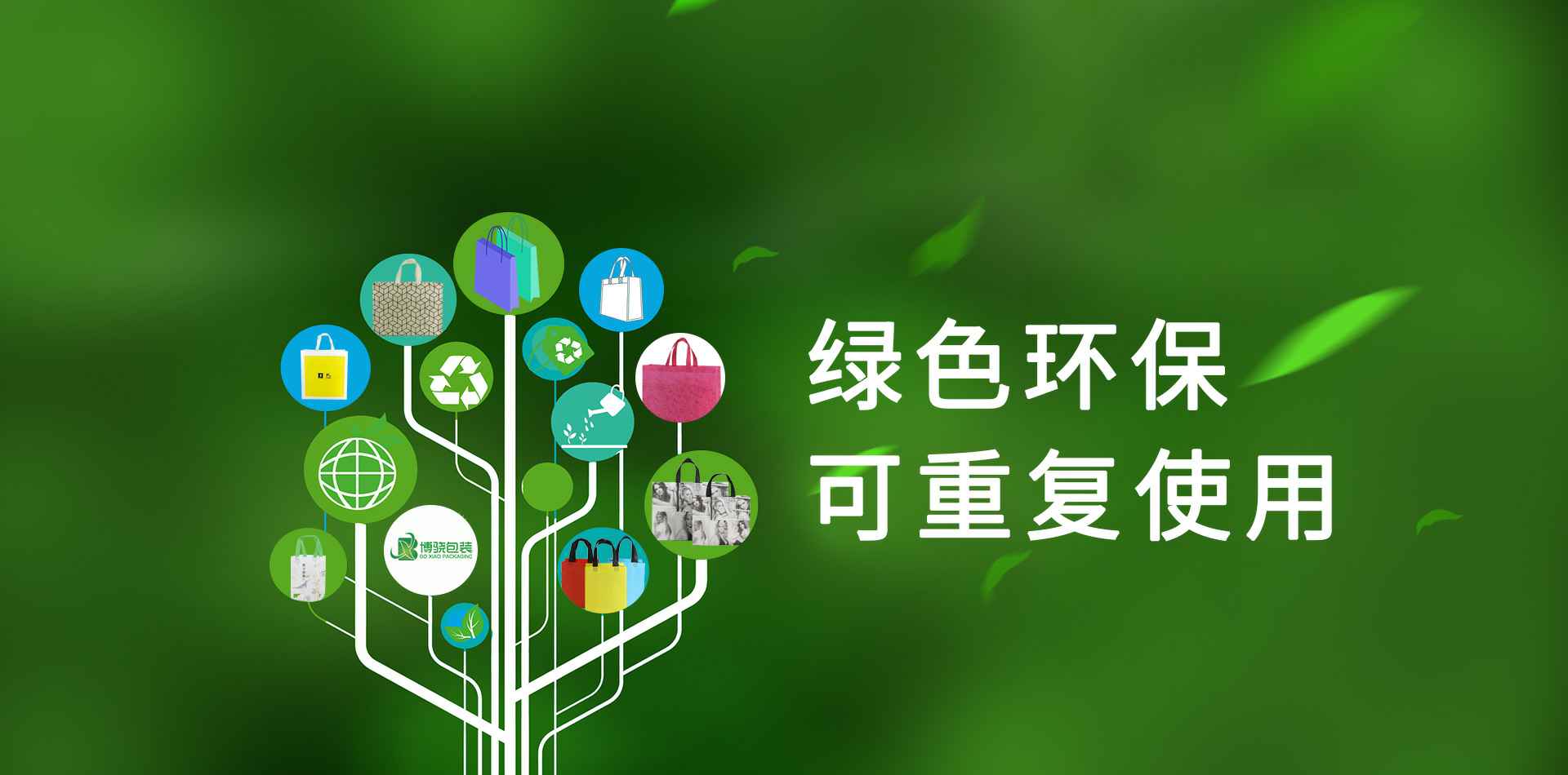 安博首页-安博首页（中国）